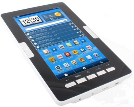 eb710-color-ebook-reader.jpg